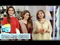 Watch Good Morning Pakistan - Guest: Fiza Ali & Natasha - 21st August 2018 Online In Hd