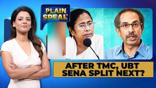 Maharashtra Political Storm: UBT Under Threat? Shinde Camp Claims MPs In Touch | Shiv Sena vs UBT
