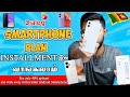 Dialog smartphone plan get your dream phone on easy installments no creditcard need traveltechhari