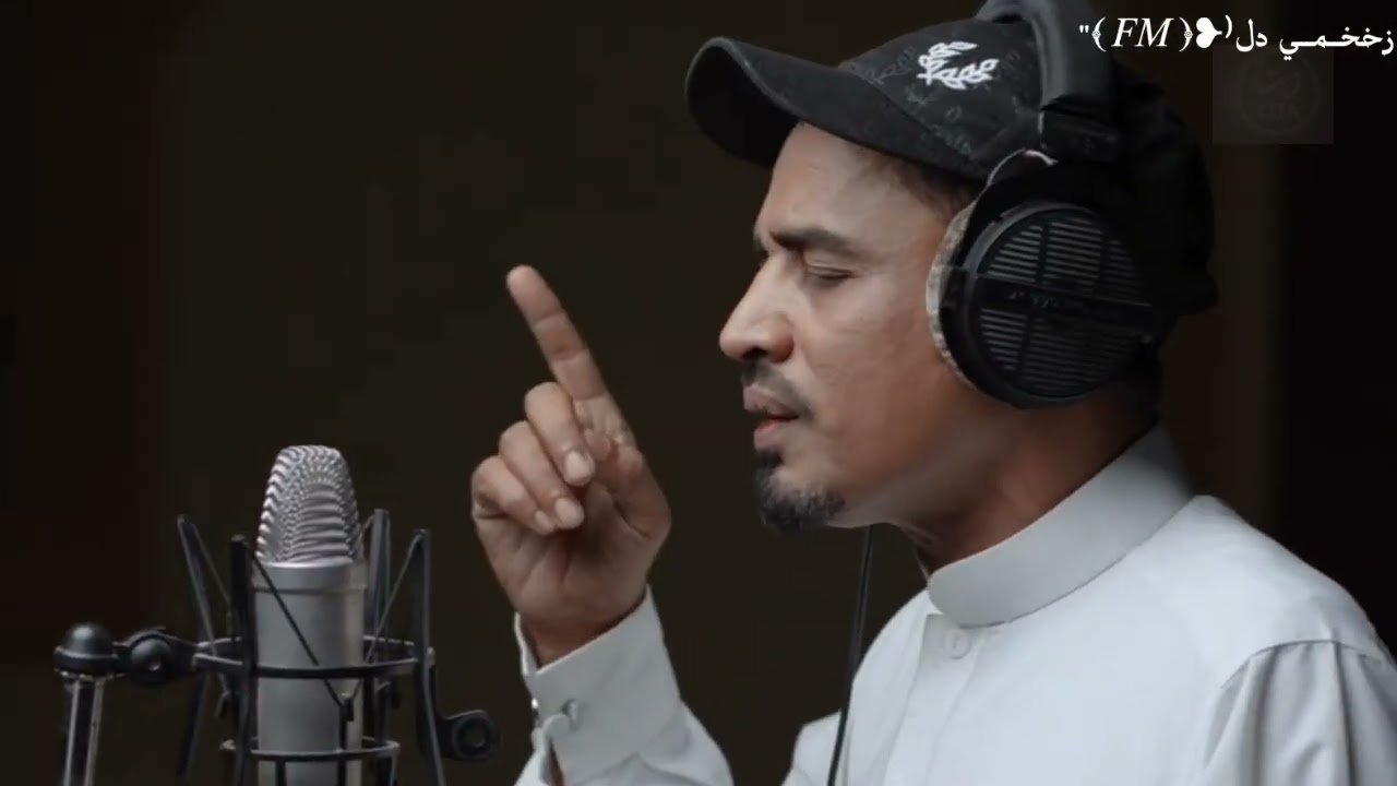 اناشيد اركاني | المنشيد نور الامين |اي رونغا زاتي توارا زودي ساتى دوي ارار🤲🏻😭 | لاتنسو اشتراك و لايك