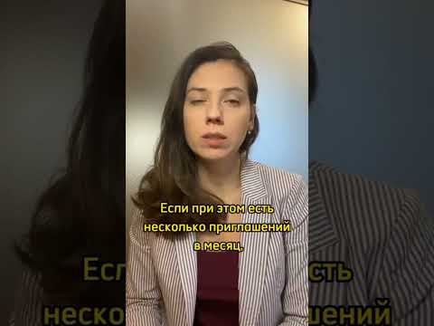 Отказы на резюме - это нормально? #резюме #отказ #поискработы #hr #советы