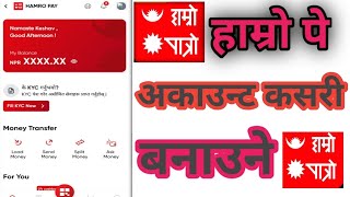 hamro pay I'd kasari banaune| hamro pay kasari kholne| hamro pay digital wallet|hamro patro screenshot 5