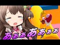 バナナが憎い…【切り抜き】 #shorts