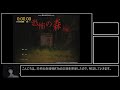 恐怖の森増殖RTAをゆっくりが解説してみた(3分37秒)