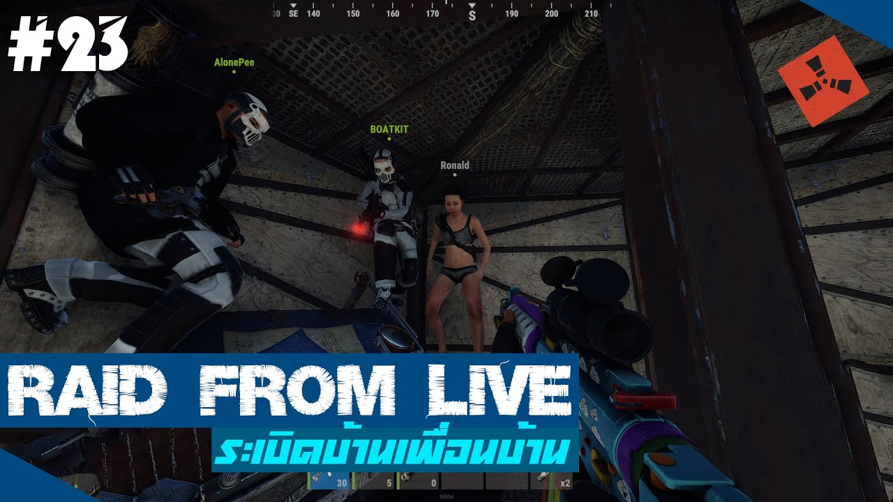 Rust Raid from live 23|รวม RAID PART 2 - YouTube