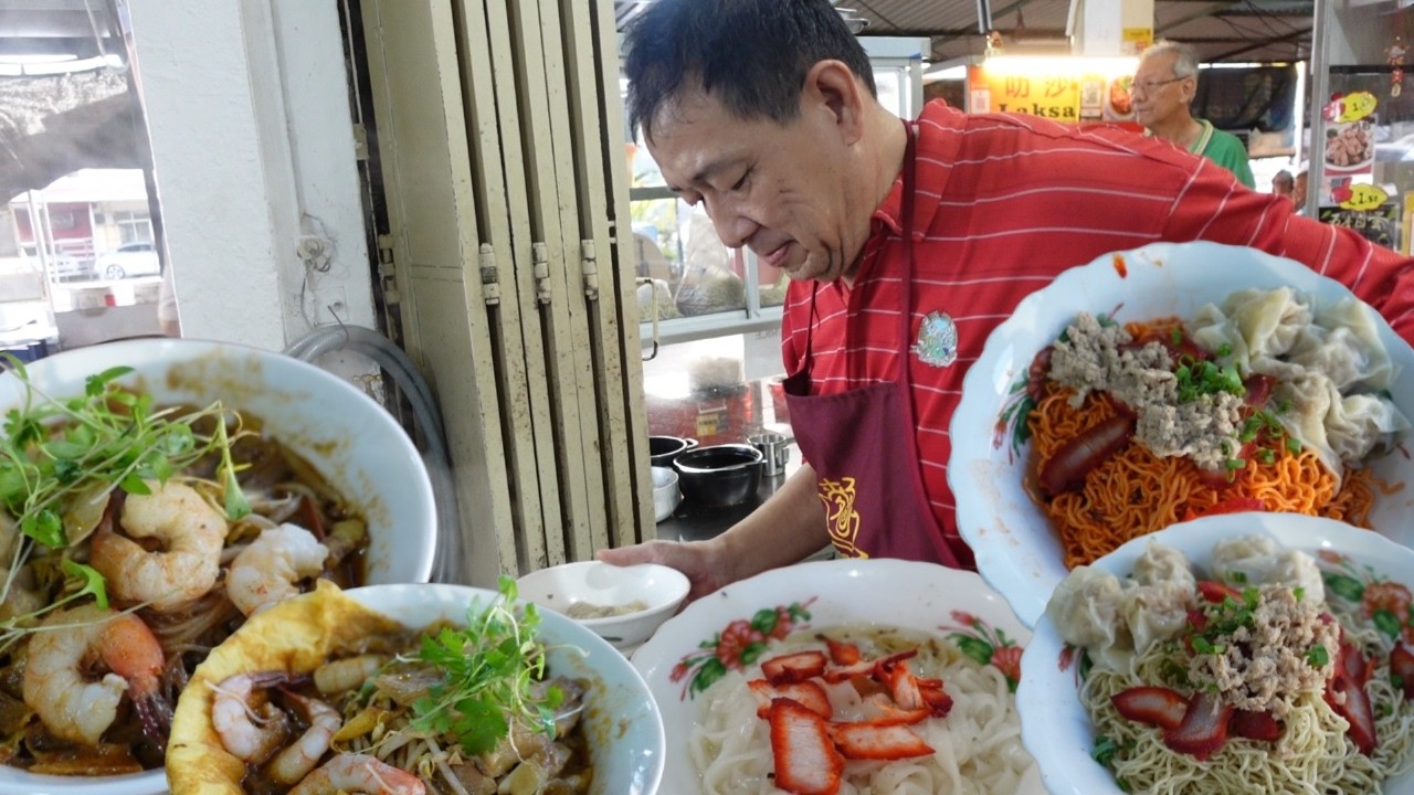 Taste Of Sarawak‼️Kolo Mee (Sarawak Style)Simple But Solid Dish