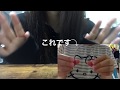 【音フェチもあるよ!】にゃるらさんテレビデビュー!?w【今夜くらべてみました】
