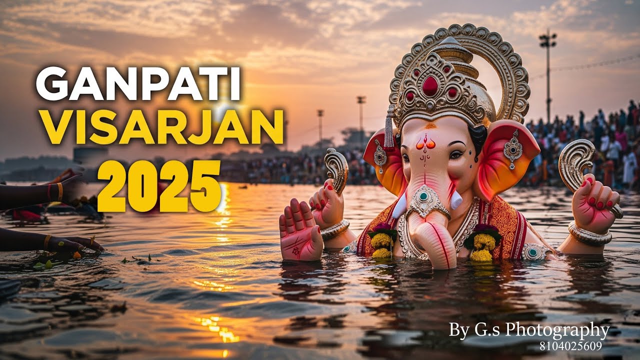 Ganpati visrjan 2025 sri ganganagar 