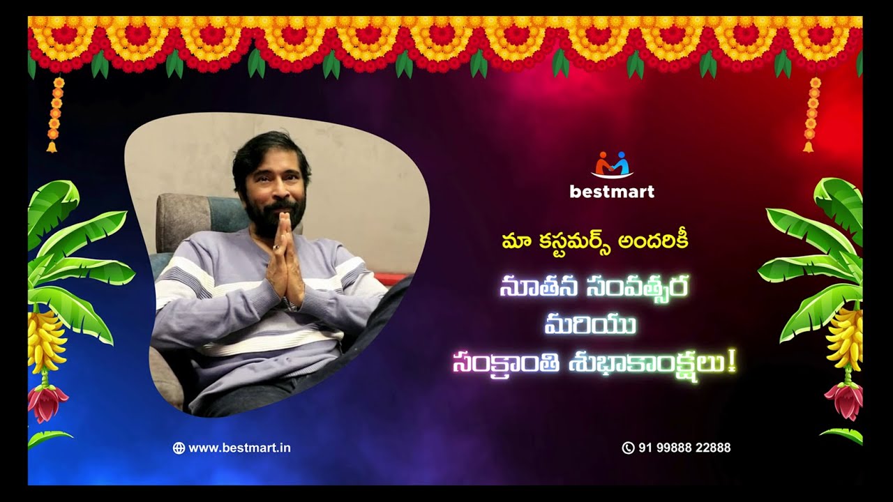 🌟 Wishing You a Happy New Year & Joyous Pongal! 🌟| Bestmart - Connecting Buyers & Sellers