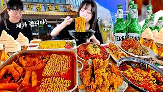 사장님이 제 구독자면 XX 공짜래요!!😱 인생 최초 슬러시 생맥주와 라면 치킨 떡볶이 먹방