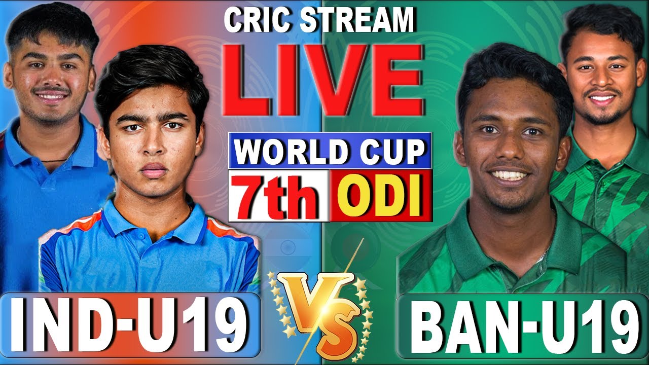 IND U19 vs BAN U19, 7th Match | Final Discussion