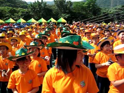 98運動會四年級運動員歡呼