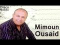 Mimoun ouasaid  roh rami taskhid  official