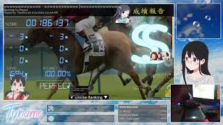 wwwwwwwwwwwww - wwwwwwwwwwww [wwwwwwwwwwwwww] +HDHRDTFL SS!!! (First 4mod SS) PP RECORD!! 1352pp