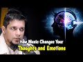 How Music Changes Your Thoughts and Emotions | Muhammad Ali