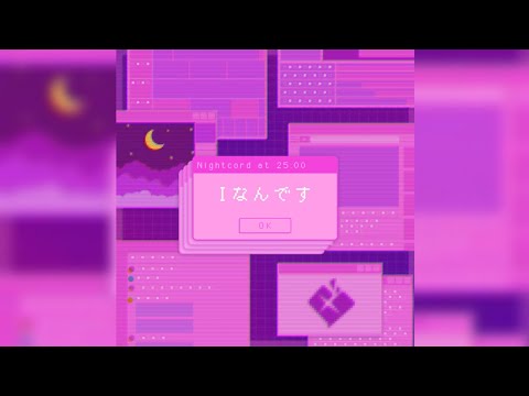 #16【原創歌曲】Iなんです（game size）#cc字幕