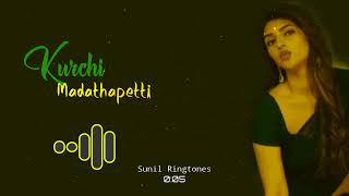 Kurchi Madathapetti Gunturkaara Move Ringtone