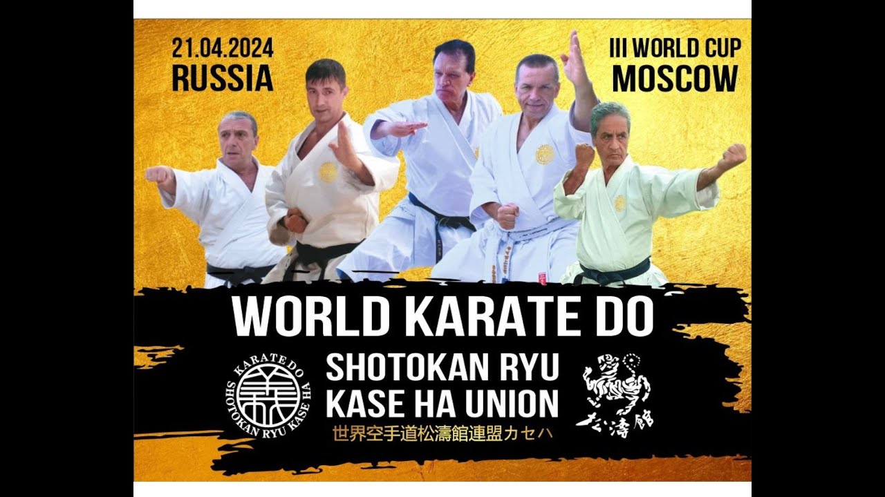 III WORLD CUP WKS KASE HA UNION FULL