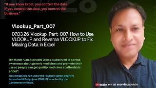 07 03 26 Vlookup Part 007 Fix Missing Data in Excel Using VLOOKUP &amp; Reverse VLOOKUP | Complete Step