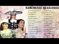 Chayito Valdez - Lola Beltrán - Aida Cuevas || Sus Mejores Canciones Rancheras
