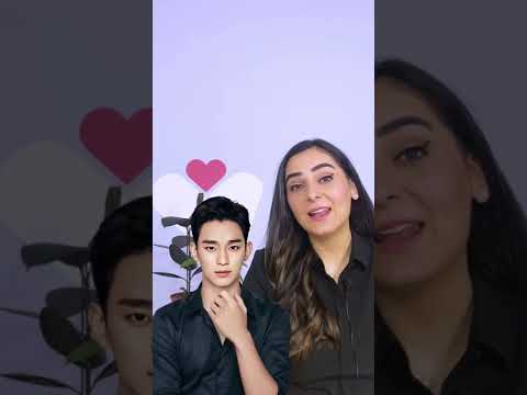 كيم سو هيون الممثل الأعلى أجرا في كوريا الجنوبية كيدراما بودكاست دراما كورية 