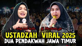 HJ. KHARISMA YOGI NOVIANA DAN NING UMI LAILA NGAJI BARENG USTADZAH VIRAL JAWA TIMUR 2025