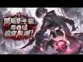 【Multi Sub】🔥爆更!《開局奶牛貓,靠吞噬殺穿屍潮》1-85 集|末世撿一隻奶牛貓,吞噬屍核無限進化!