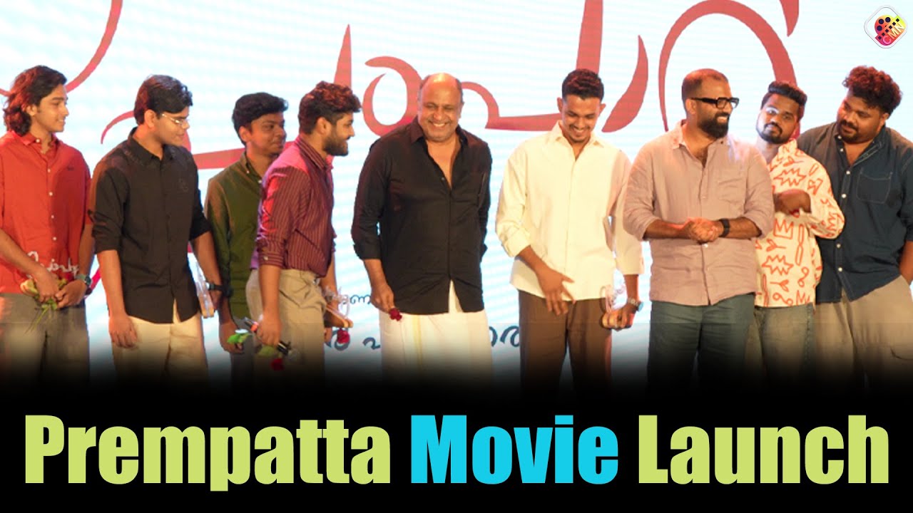 Prempatta Malayalam Movie - Aamir Pallikkal - Jomon Jyothir - Campus Love Story 2025