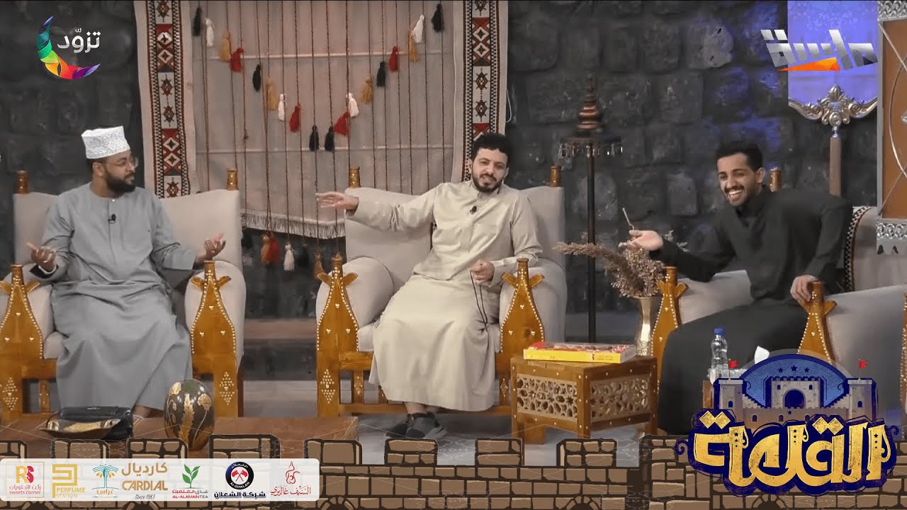 ضحك مع فصلة محمد عباس بعد هوشة شيخ القلعة 😅🤣