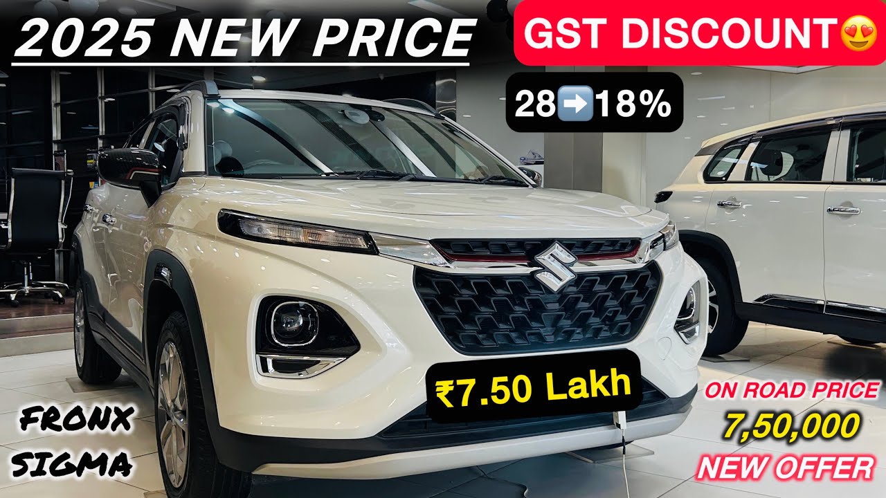 Big Mistake !! काश 6 महीने रुक जाता😔Fronx Sigma New Price After Gst Discount ₹7,50,000