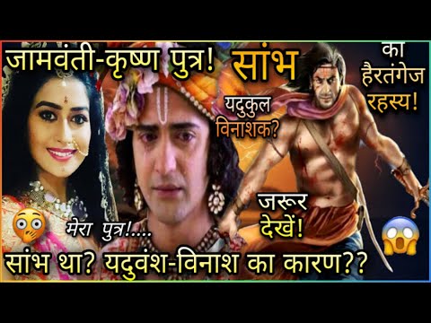 वीडियो: यशायाह शेम्बे की मृत्यु कैसे हुई?