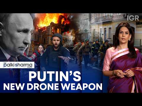 Russia’s New Jet-Powered Drones: Why Ukraine’s Air Defences Are Struggling | The Palki Sharma Show