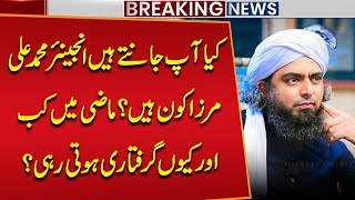 Details Who is Engineer Muhammad Ali Mirza | Past Arrests and Controversies Explained Update
