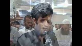 Rad Muhammed El Kürdi Araf Suresi