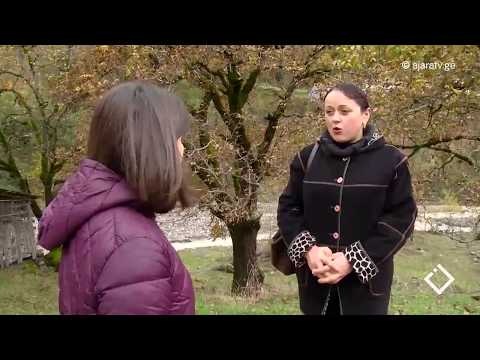 სერტიფიცირება ბარიერის გარეშე