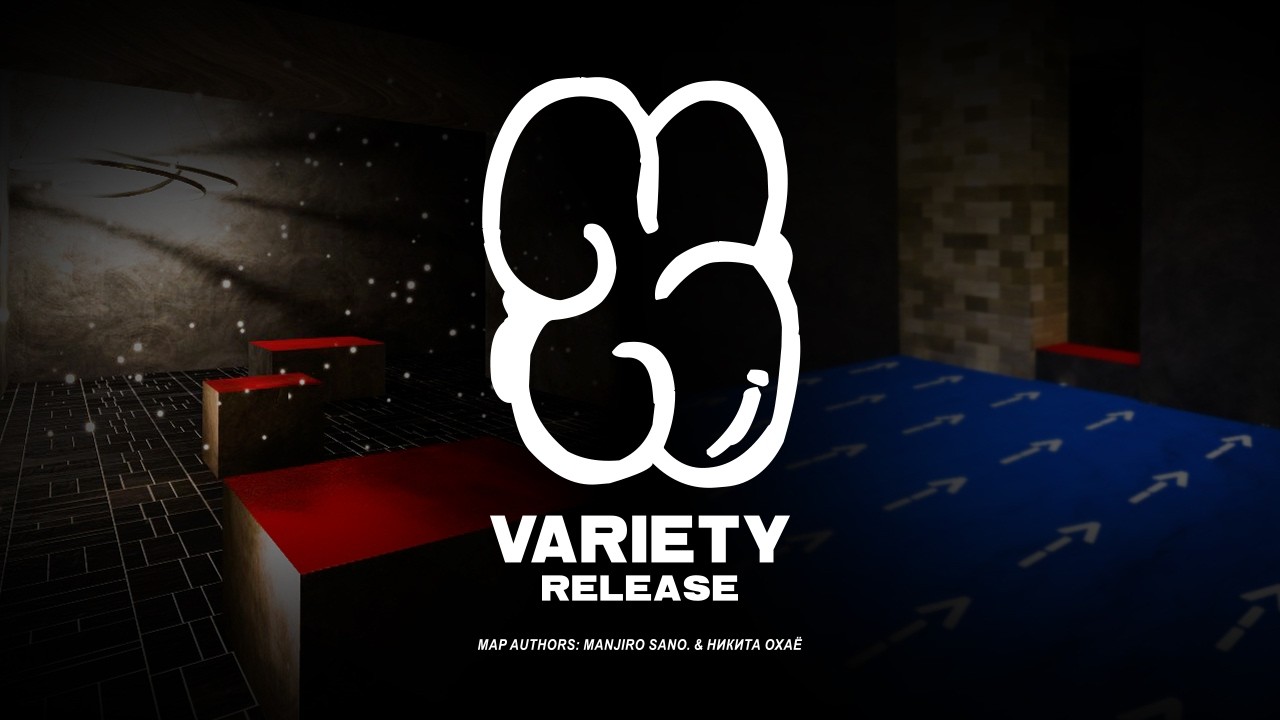 KZ_VARIETY_X - CS2 MAP RELEASE