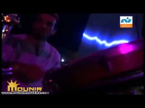 محمد منير ساعات ساعات حفل سموحه 2009
