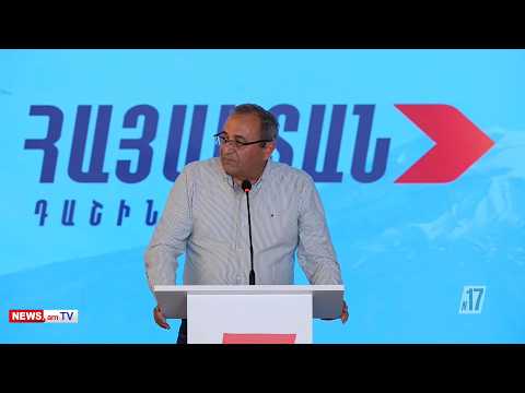 Մենք իրականացնելու ենք լայնամասշտաբ համաներում. Արծվիկ Մինասյան