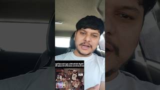 Khurja Triple Murder ka Sach: Badmashi ka Anjaam 🚨 #shorts #khurja