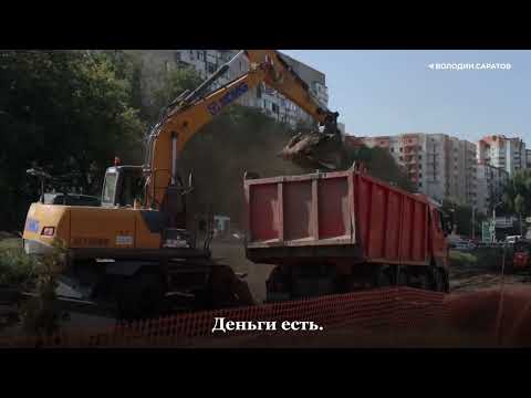 Володин о скоростном трамвае: «Пока этот проект реализуется из рук вон плохо»