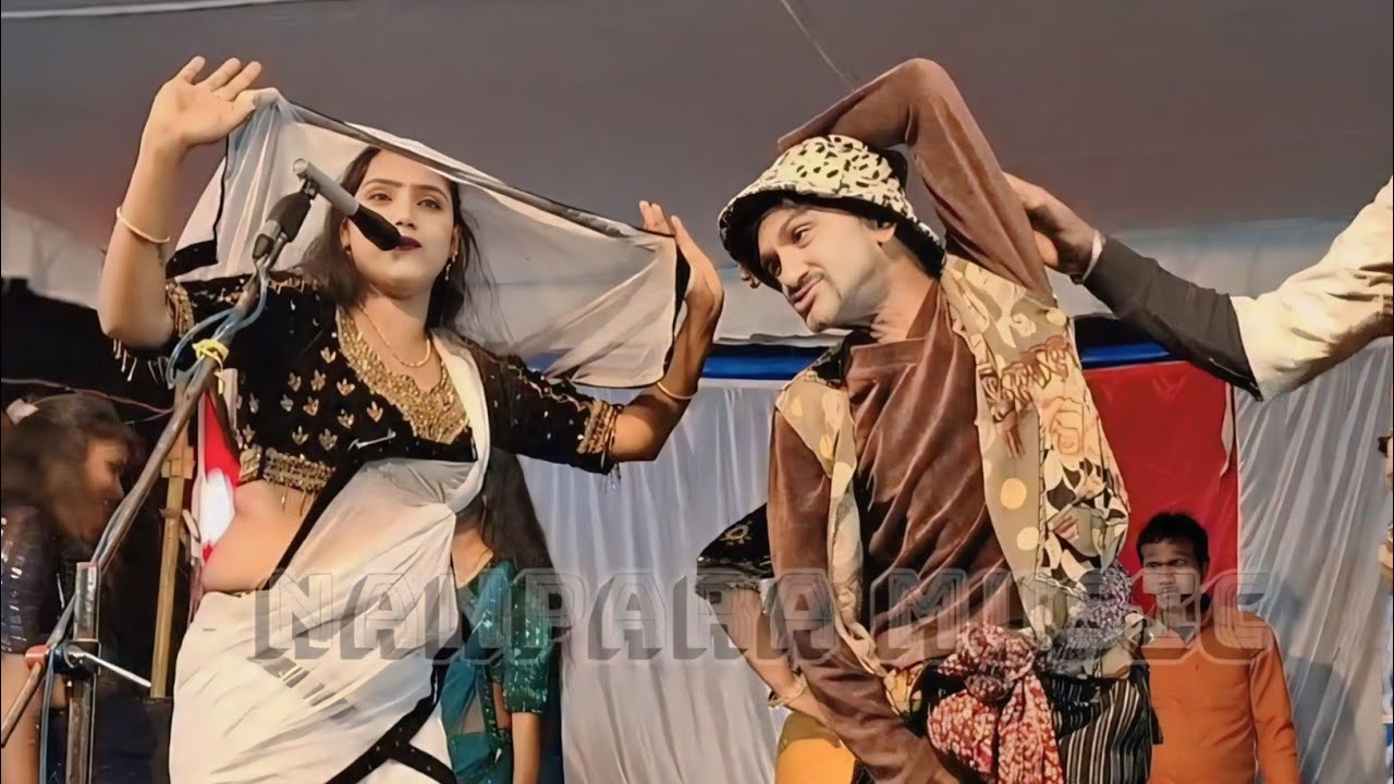 सैया मत जा तू सुते दलानी/ में अगिया लागल बा हमरी जवानी में पहलवान चंद्रावल कंपनी नवाबगंज#nautanki