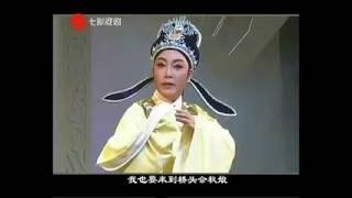 纪念越剧改革70周年---中生代名家创新剧目展演第二场 20130103 上海天蟾逸夫舞台