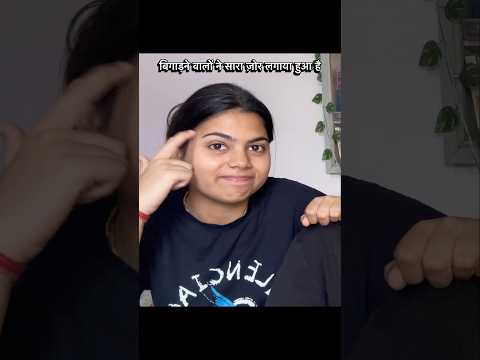 #ytshorts #love #viral #relatable #shorts