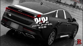 مغربي صمخه   ضميت الكاس   تسريع مميز سمعها