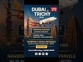 🔥 Dubai ✈️ Trichy Flight Offer – Air India Express IX 612 | Book Now with Nanbenda  Air Travels