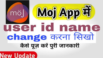 Moj apps ka user ID name kaise change Karen how to change moj account user id name