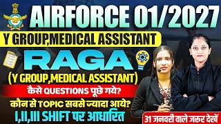 Indian Air Force Agniveer Vayu Intake 01/2027 RAGA – 30 March Paper Level