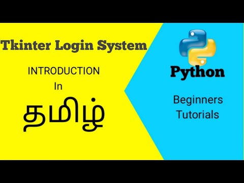 #How to create login system in Tamil using python tkinter part -1.12 |#Python in Tamil(PIT)|