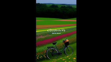 حالات واتس اب يوم الجمعه_ القارئ أحمد خضر