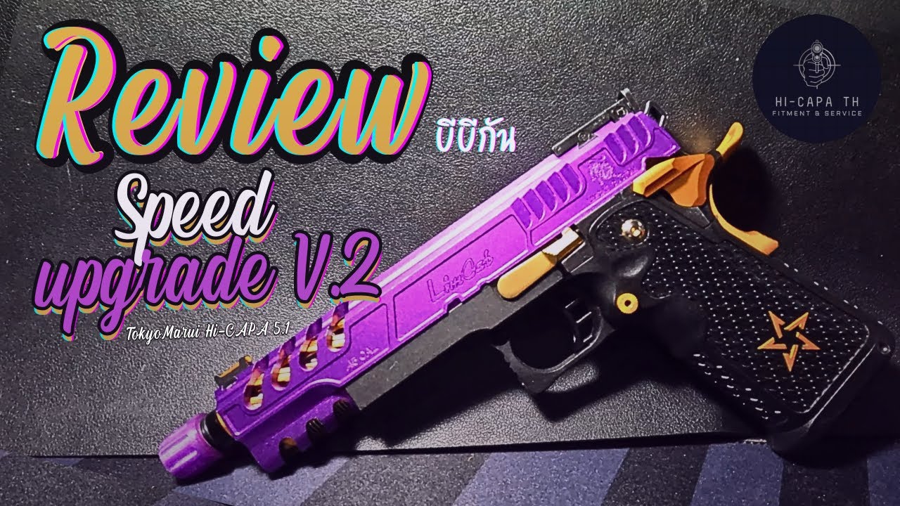 Review : Hi-CAPA 5.1 custom [ EDGE CUSTOM Shield Slide ] HPA - YouTube